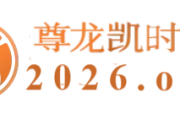 尊龙凯时app五分钟学会AG真人，效率爆表，ag旗舰平台尊龙代言